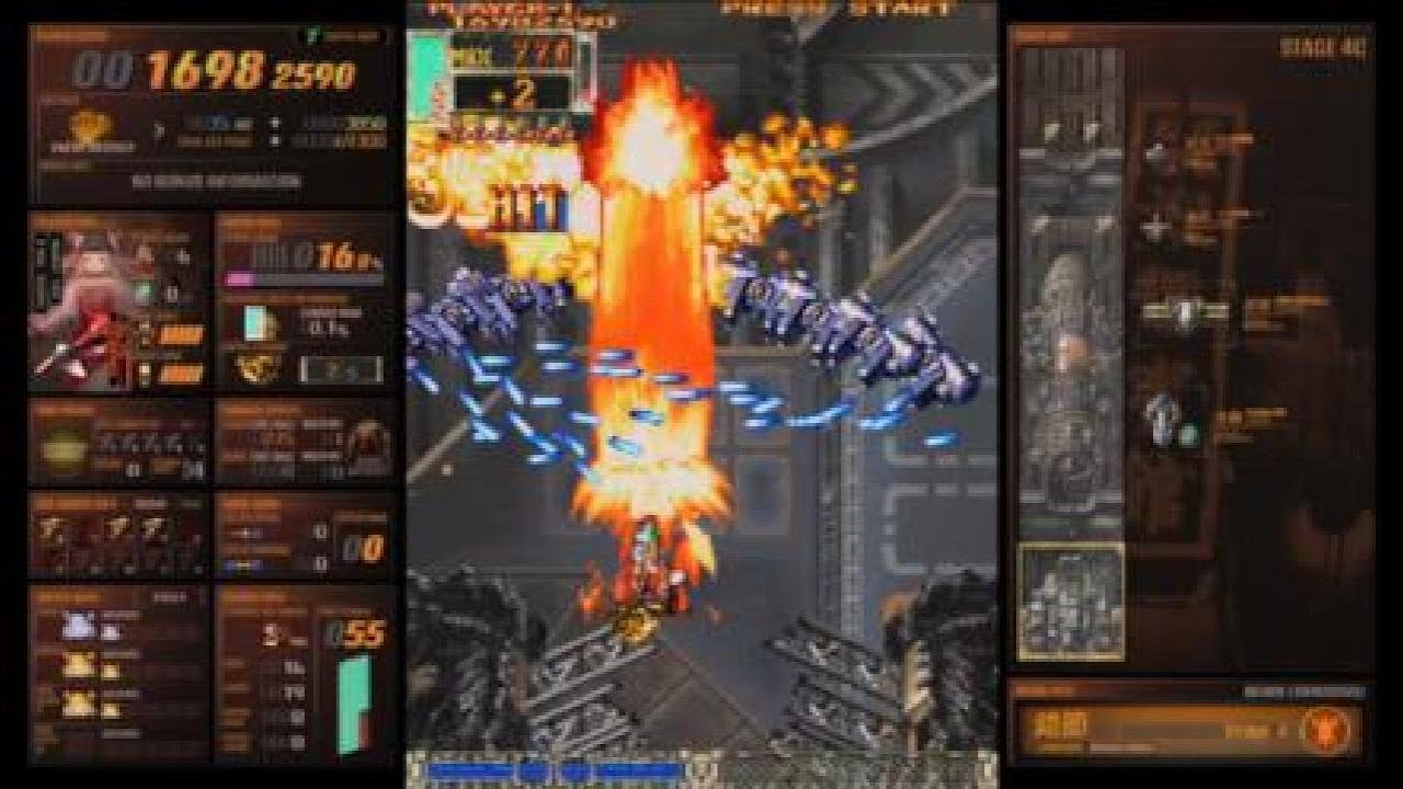 DoDonPachi PS4 / PS5 Gameplay best shmup! very rare game