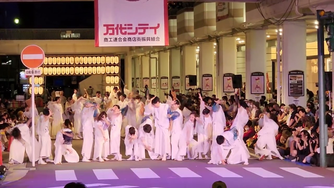 響連 2022.9.19にいがた総おどり万代シティ十字路