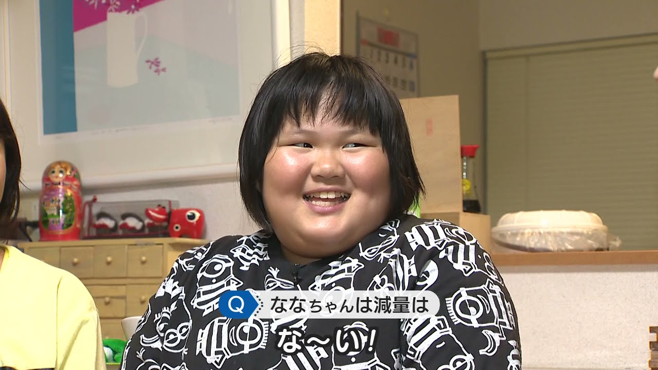 日本一の相撲少女・阿部ななちゃん　目指せ２連覇！全国大会に密着【新潟】（2018年11月12日放送）