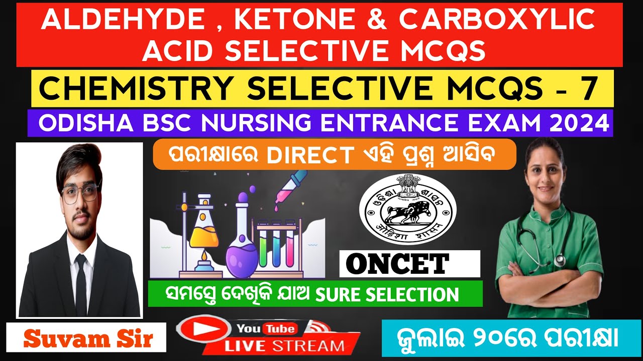 Aldehyde Ketone Carboxylic Acid Selective Mcqs | Odisha bsc nursing entrance exam 2024