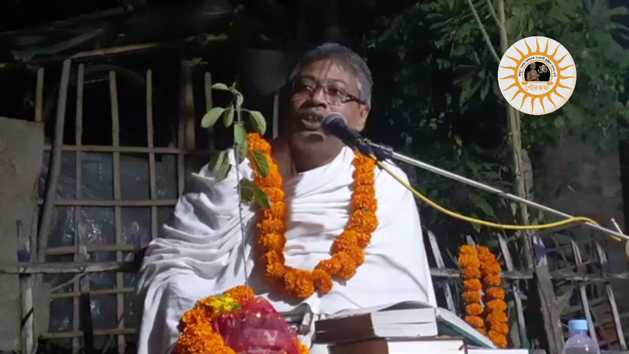 নিত্যানন্দ মহিমা ১,বিল্লমঙ্গল দাস।