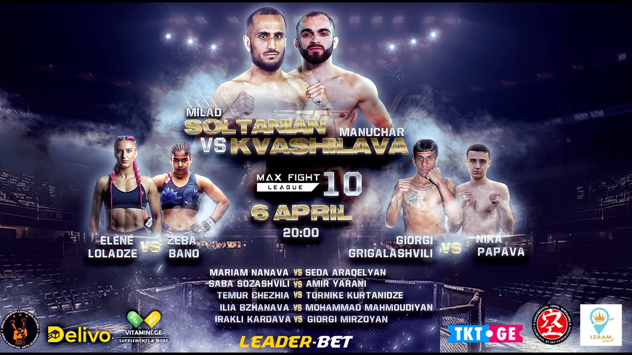 MAX FIGHT 10 - ის ღონისძიება