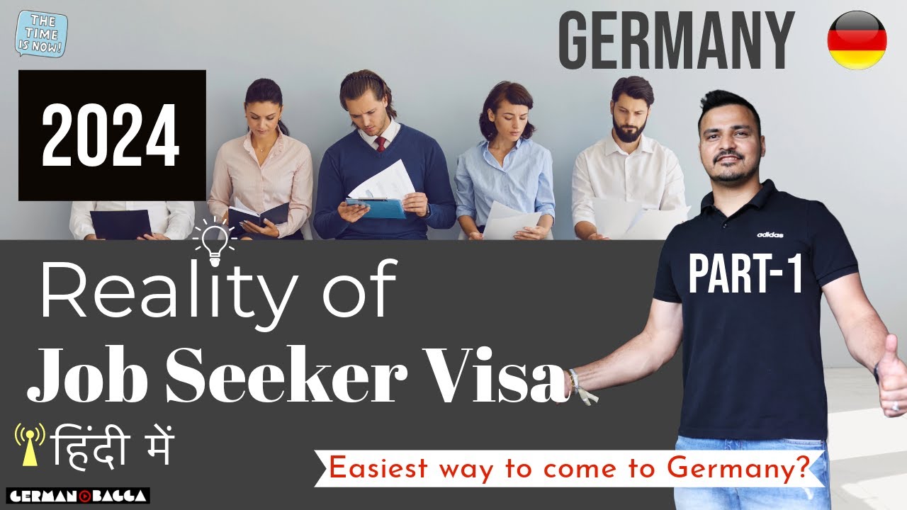 Job seeker visa in Germany | Reality | Part 1