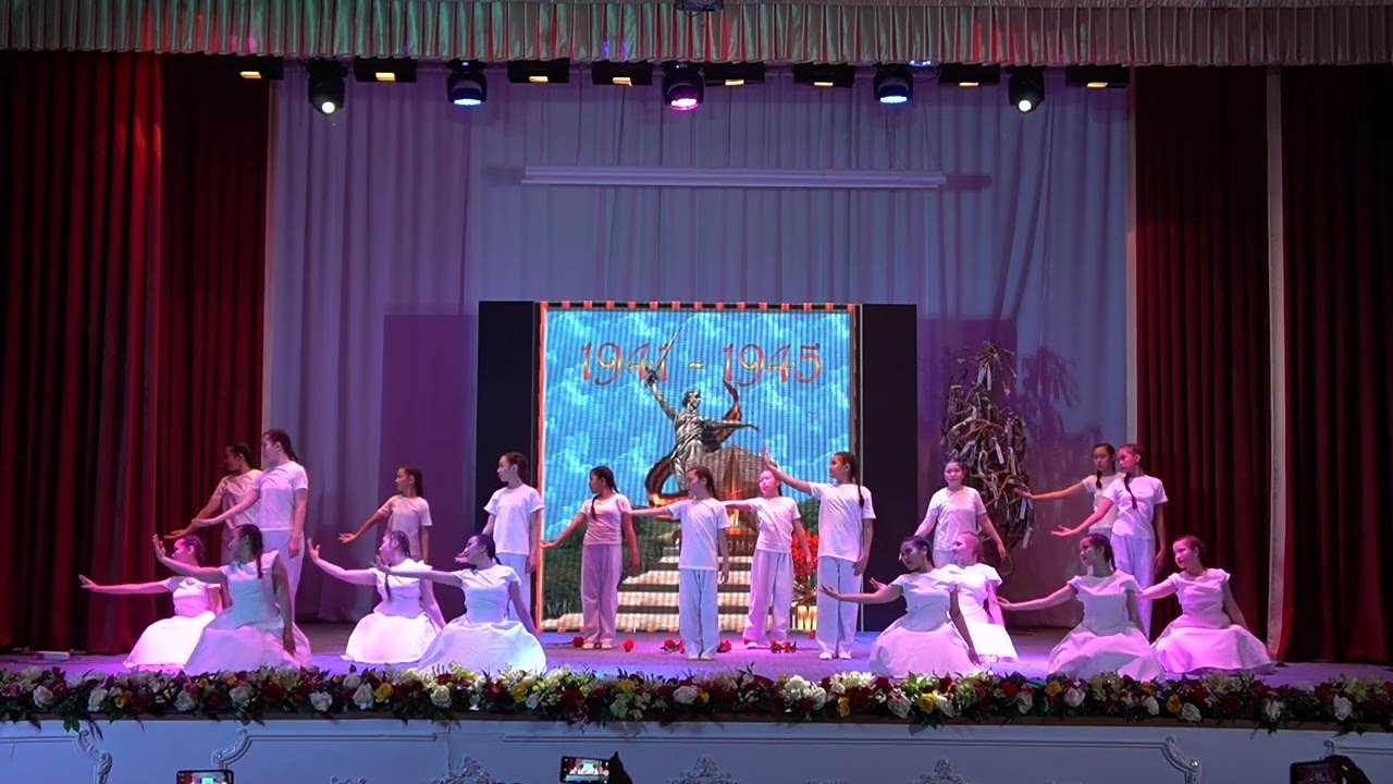 Верните нам небеса