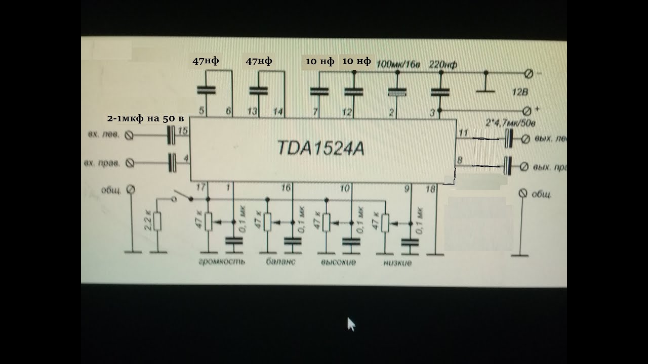 TDA 1524 A