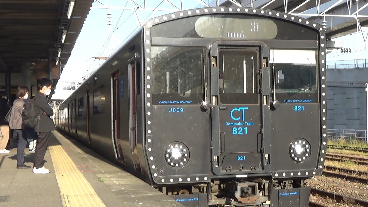 【筑豊線経由普通到着＆発車！】鹿児島本線 821系 普通小倉行き 黒崎駅