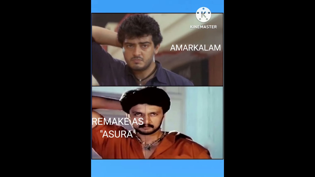 KANNADA REMAKE OF AJITHKUMAR MOVIES 