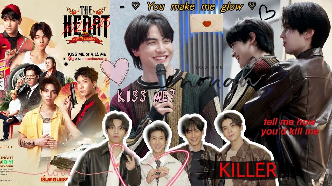 The Heart Killer Press Tour with Joongdunk Firstkhao | Love at First Kill 😵 #joongdunk