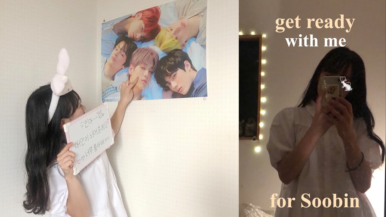 Get Ready With Me for Soobin TXT スビンちゃんとオンライン電話　영통・ヨントン