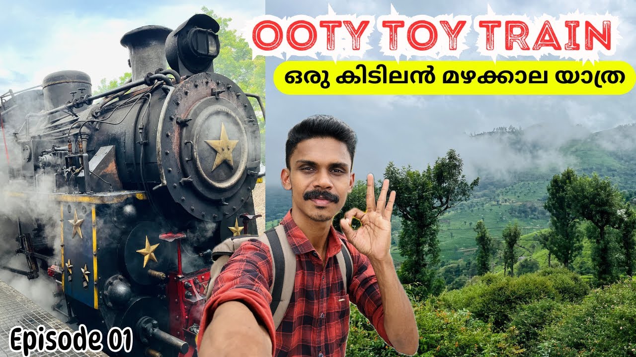 Ooty Toy Train Journey In Monsoon Season 😍 | Nilgiri Mountain Railway | Travel Guide | Mettupalayam 