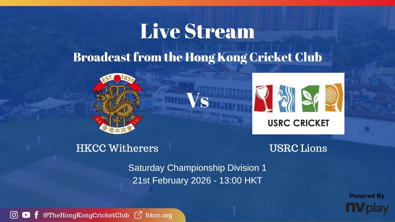 HKCC Witherers vs USRC Lions - 20260221