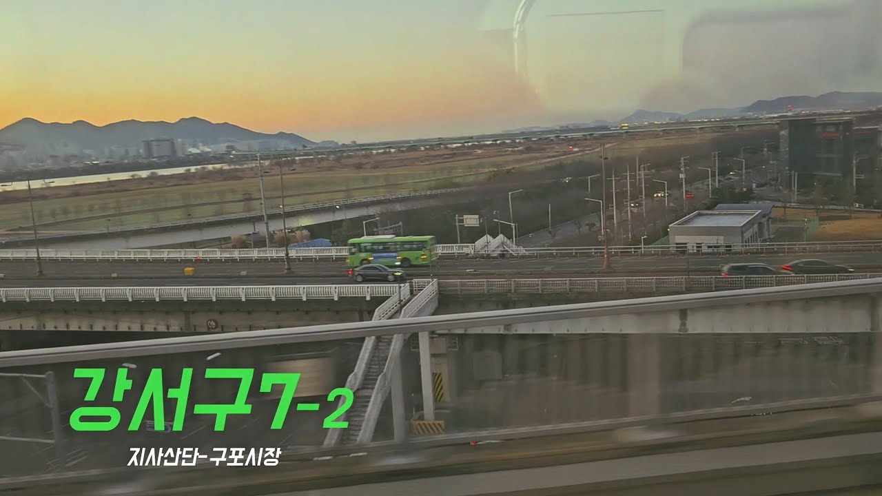 [4K] 지사와 구포를 빠르게 | 강서구 7-2번 버스