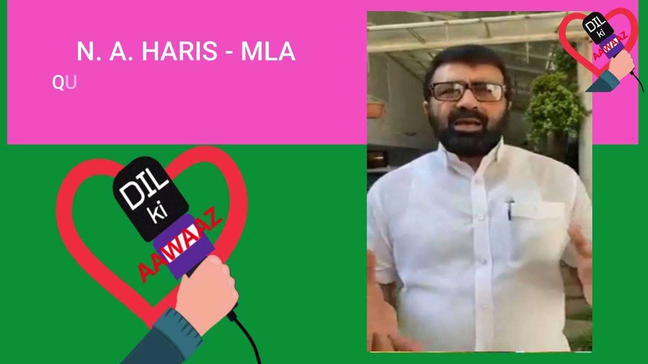 MLA - N. A. HARIS - QUESTIONING THE BJP GOVT. AND GIVING A GOOD MESSAGE.