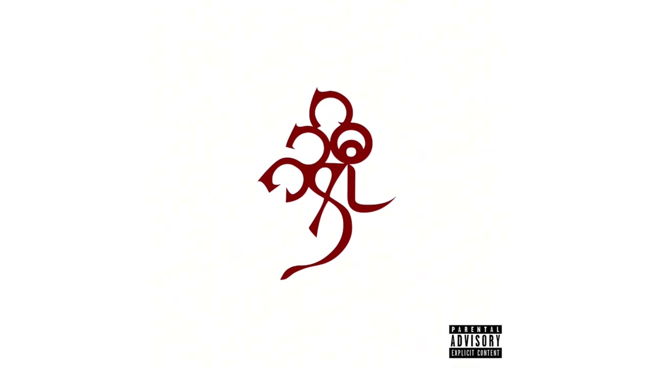 ဖြစ်ချင်တာ [BigG,AK,28] Official Audio 