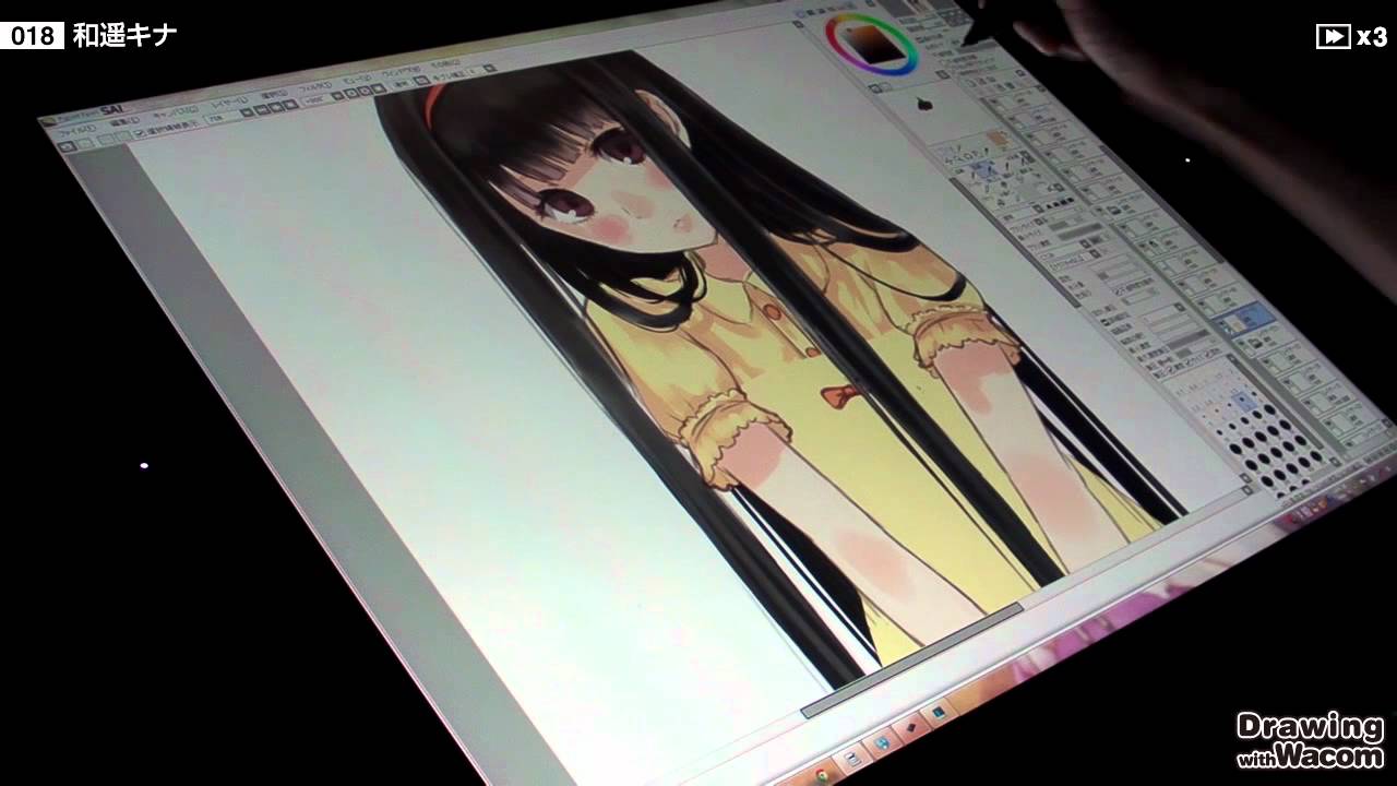 イラストレーター 和遥キナ - Drawing with Wacom (DwW)