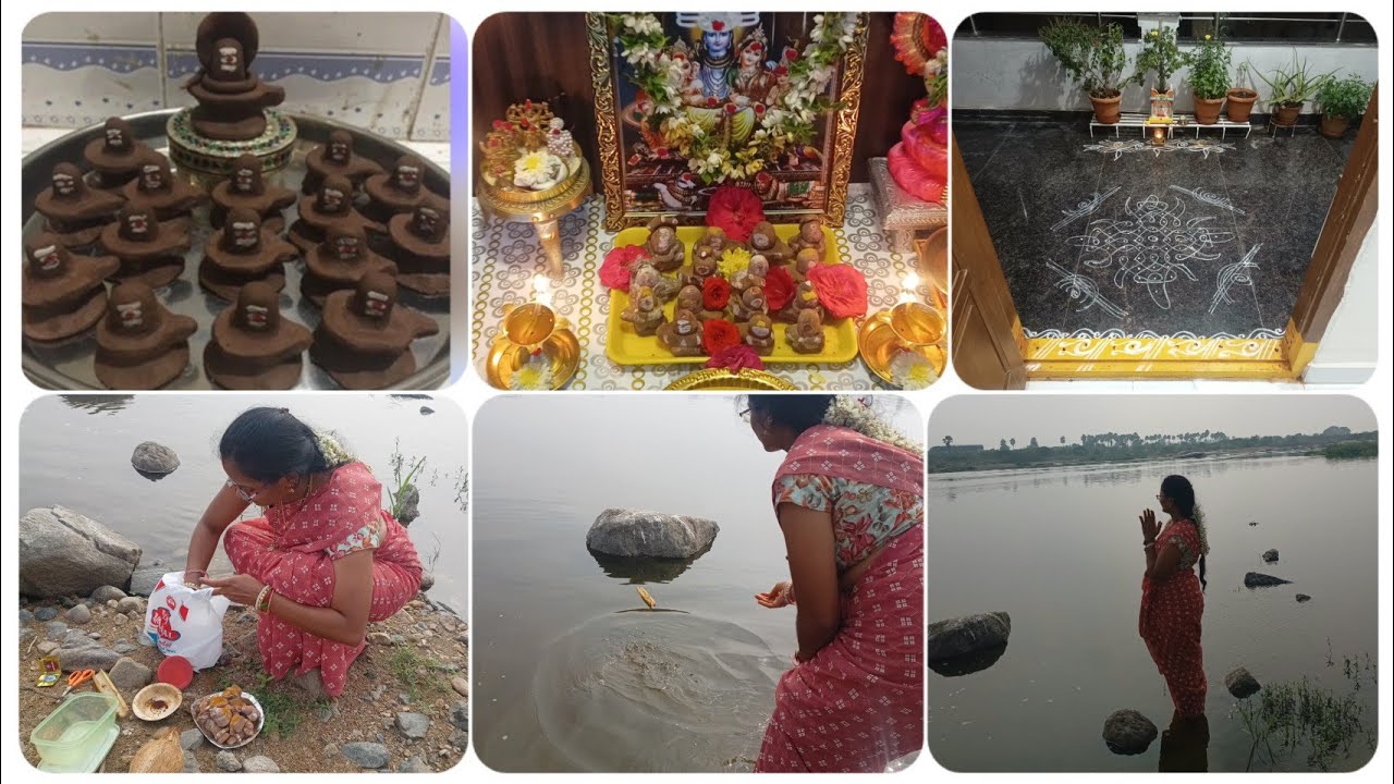 16 somavara vratham l సోమవార వ్రతం ఉద్యపాన l లాస్ట్ వారం  ఉద్యపాన విధానం l