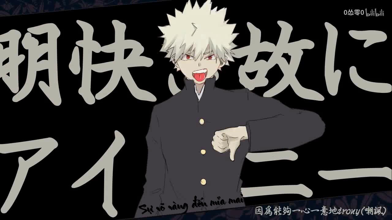 [Vietsub] [Todobaku FMV] Aun no Beats (阿吽のビーツ)