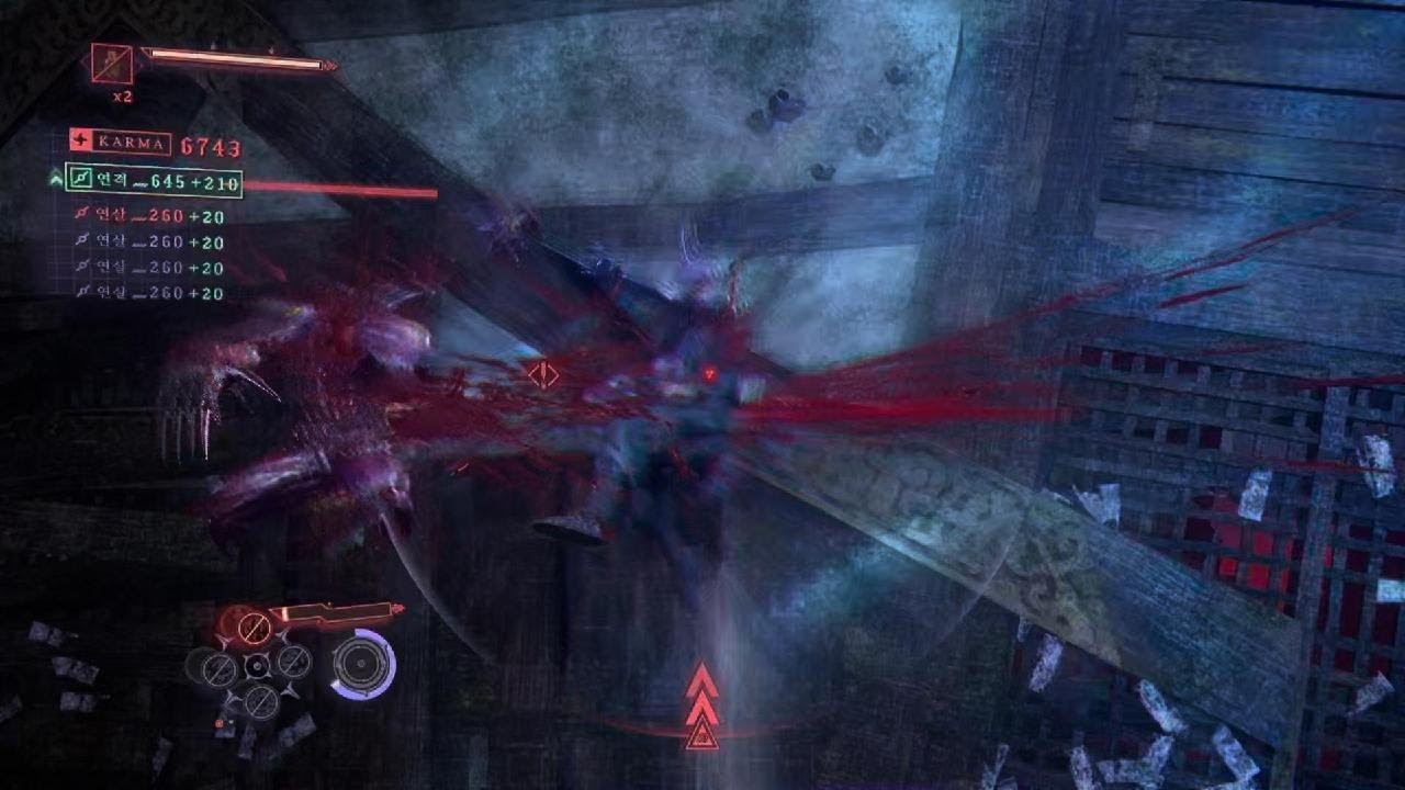 NINJA GAIDEN 4_20260306013151
