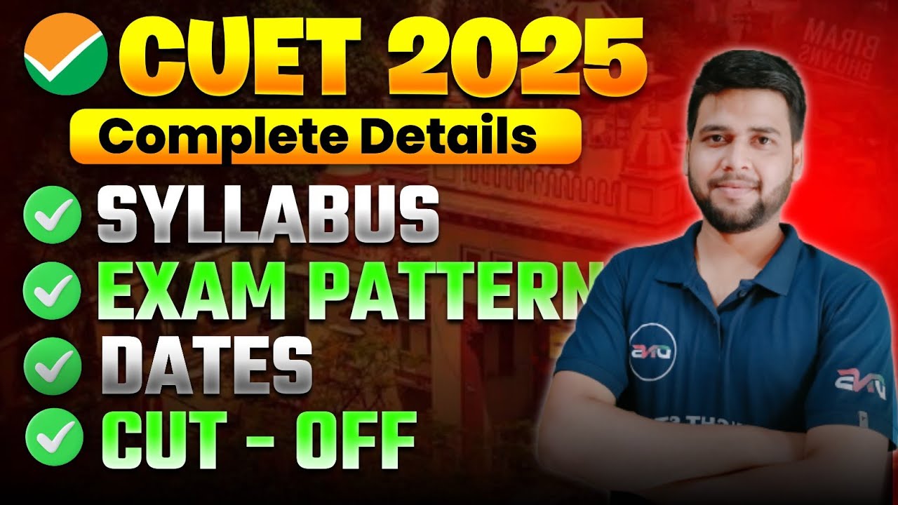 What Is CUET? || CUET Syllabus 2025 || CUET 2025 Exam Date || CUET Eligibility 2025 || CUET Cut-Off