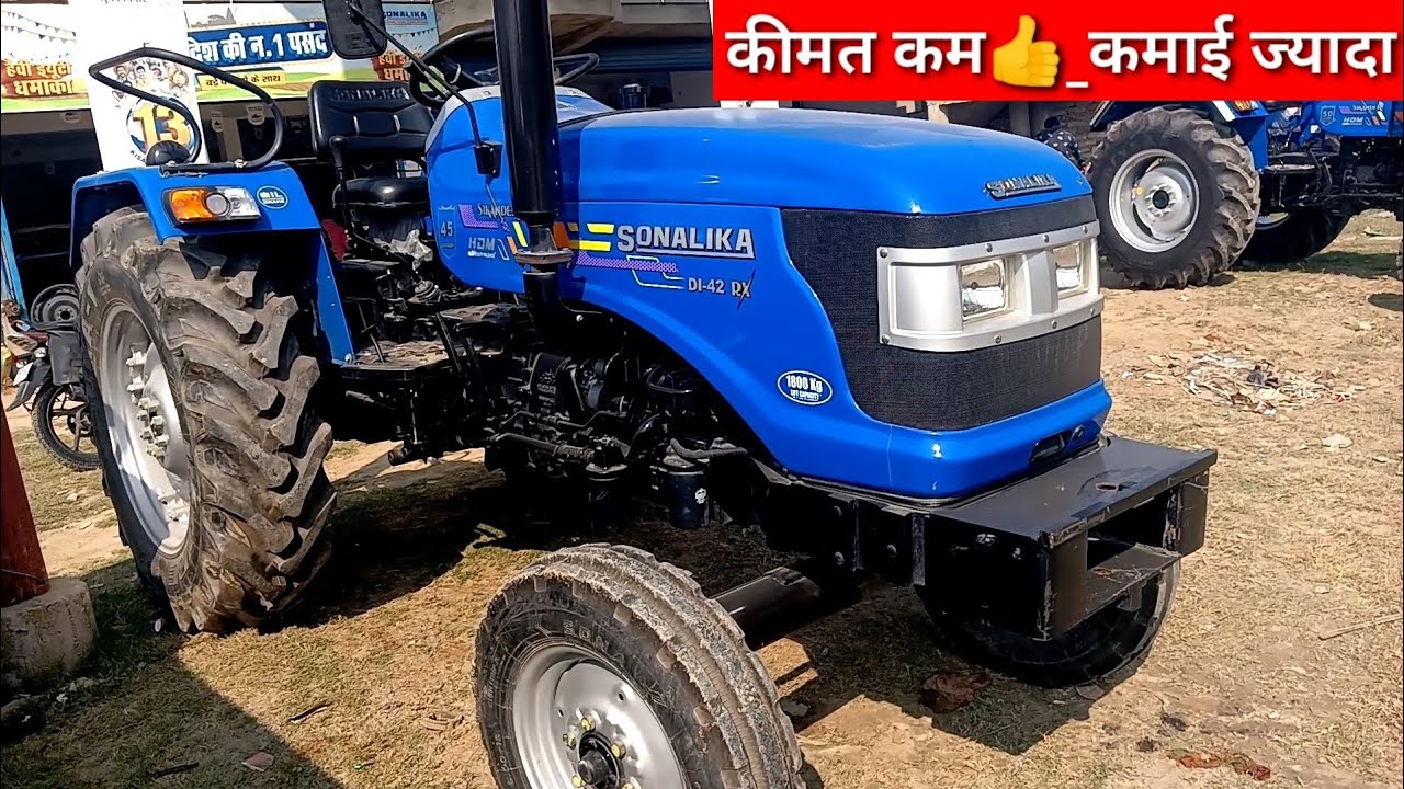 Sonalika di 42 power plus price ✔️ sonalika tractor power plus ✔️Sonalika 42 RX Sikander