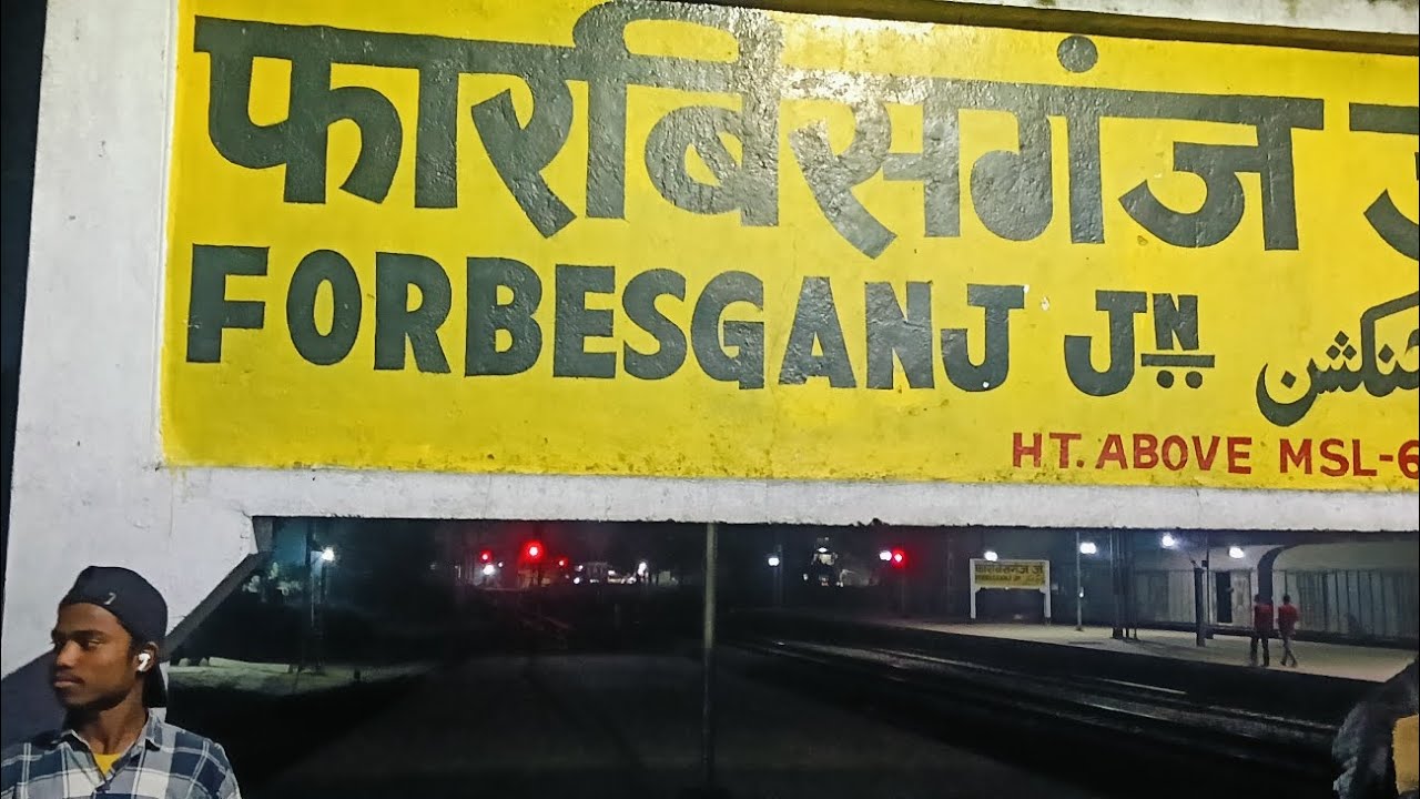 हम लोग घुमने गए स्टेशन पर दोस्त लोग के साथ और दो ट्रेन हम लोगों ने देखा