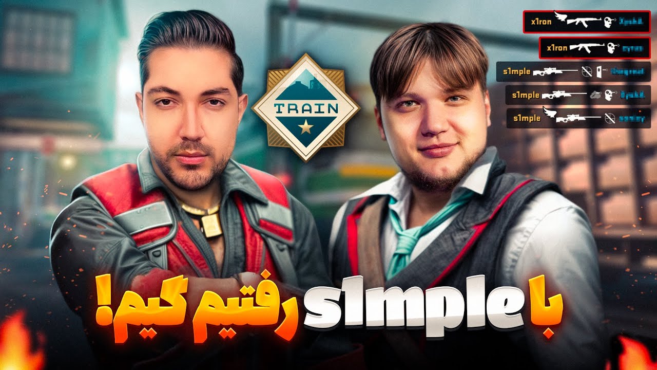 FACEIT w/ S1mple - با بهترین تاریخ رفتیم گیم 🔥