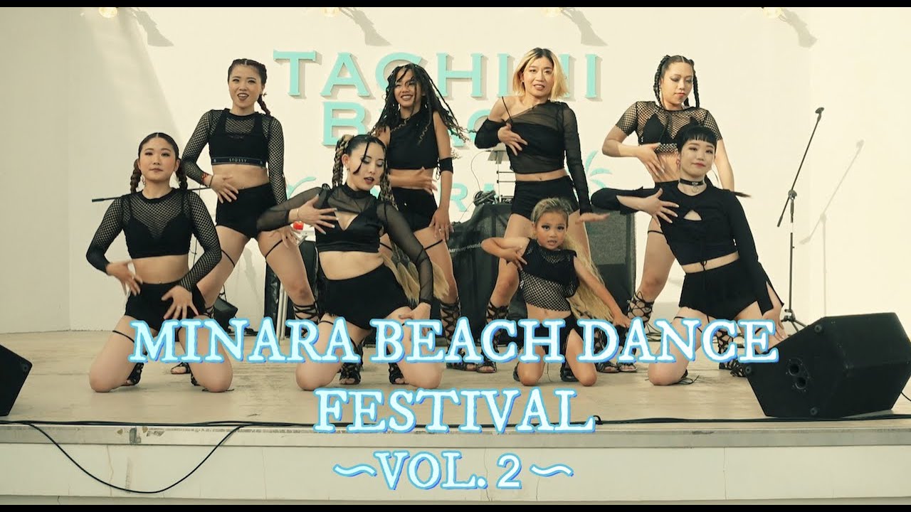 [MINARA BEACH DANCE FES vol.2] YANGHEE number レゲエダンス　ショーケース
