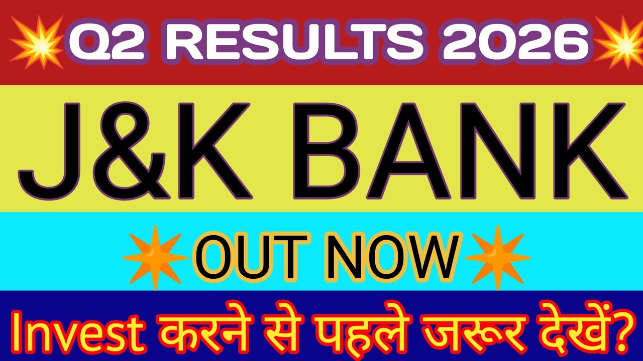 J&K Bank Q2 Results 🔴 JK Results 🔴Jammu Kashmir Bank Share News 🔴Jammu And Kashmir Bank Share