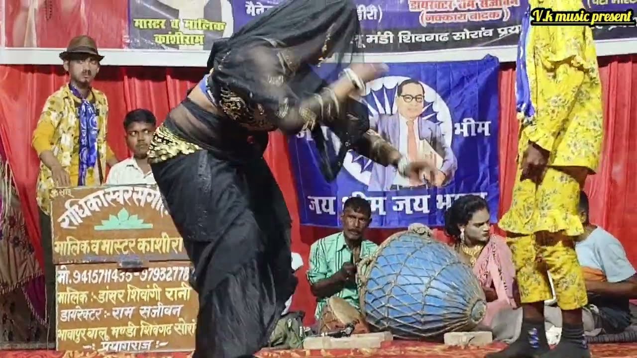 मास्टर काशी राम की नौटंकी में काजल राघवानी के सुपरहिट थाली डांस #vijleshnautanki thali dance