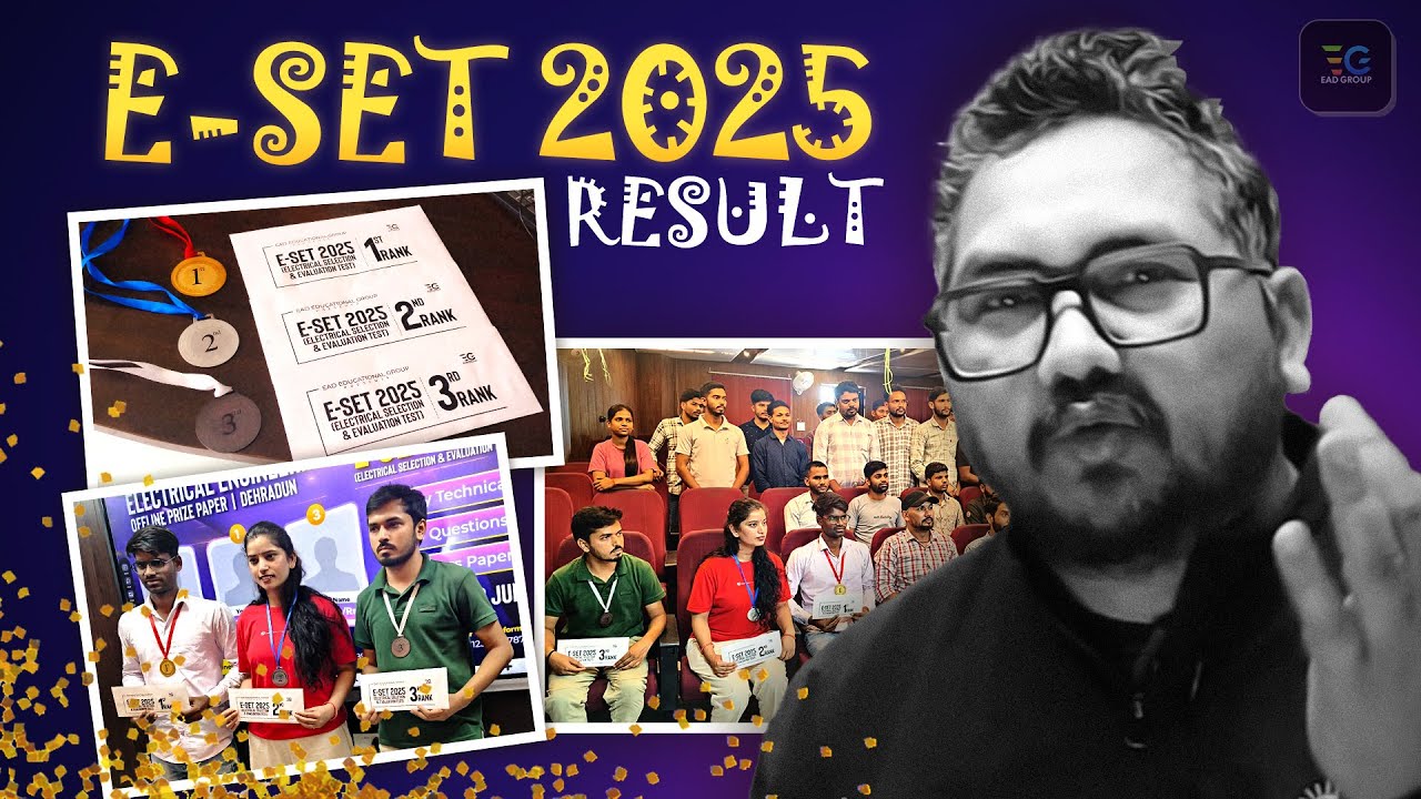 🎉 E-SET 2025 Result Out! देखिए किसने जीता ₹11,000 का इनाम 🏆🔥 🎯 आखिर कौन बना E-SET 2025 Champion?