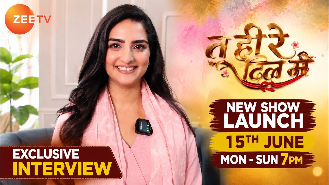 Tu Hi Re Dil Mai : Simran Rawal Exclusive Interview With Viral TV