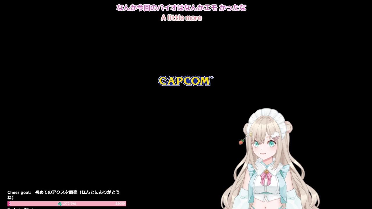 新作【バイオハザード】絶対びびらないバイオ👻