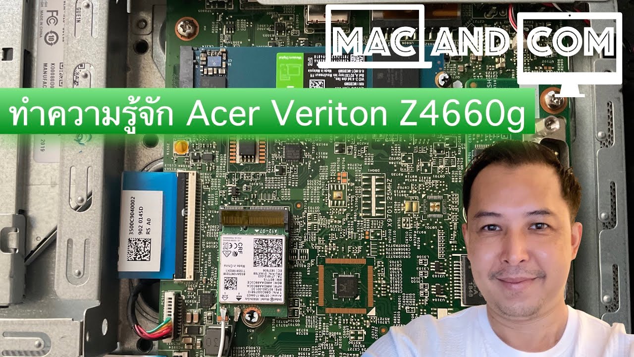 Acer Z4660g   คอมมือสอง กับ ของต้อง UPGRADE