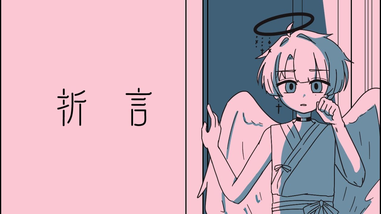 【ダレカレ】會玩到哭的遊戲【月城千玖】