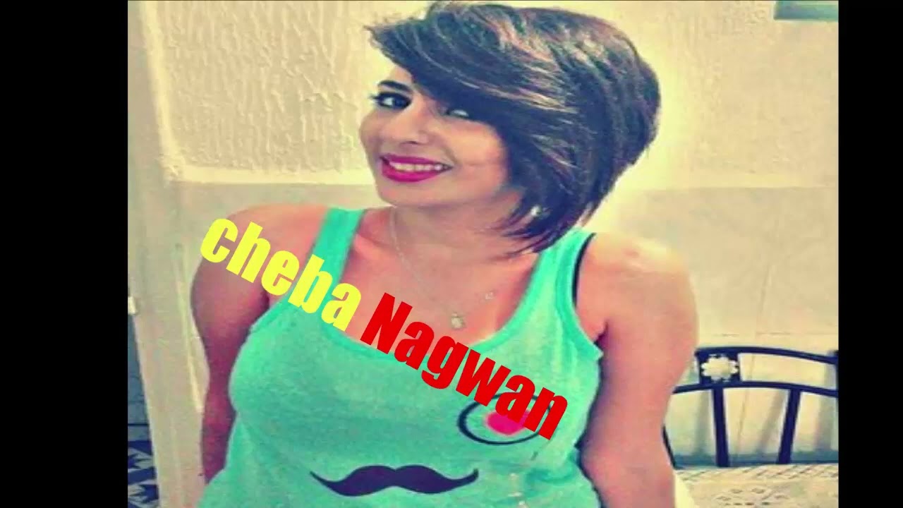 Cheba Nagwan   Ana Hak Hak   2015 by dj kamel