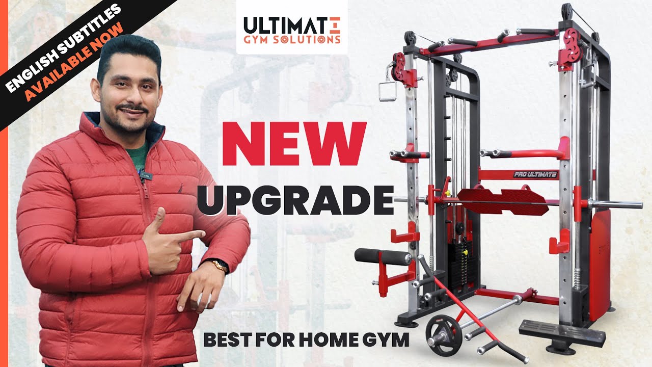 Functional Trainer + Smith + Squat Combo - 2022 | Ultimate Gym Solutions | Abhishek Gagneja