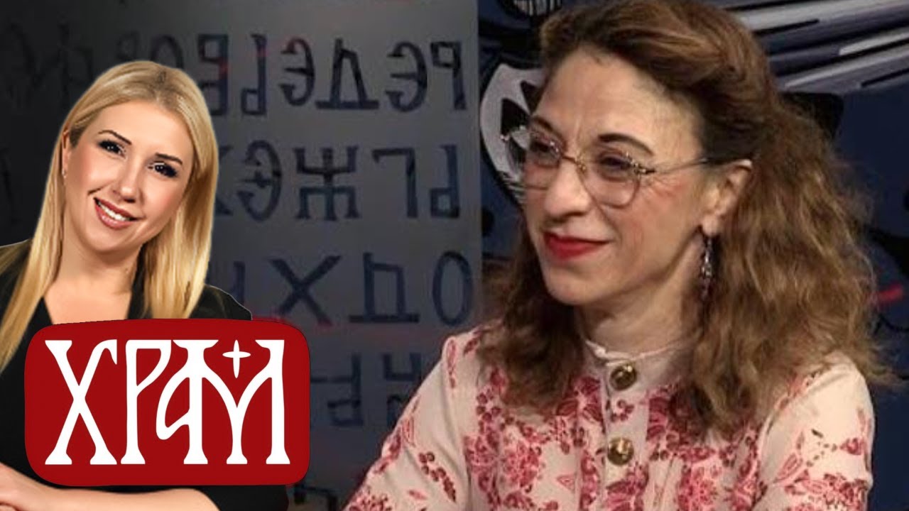 Пост није забрана на радост, Васкрсење долази | Јутарњи програм