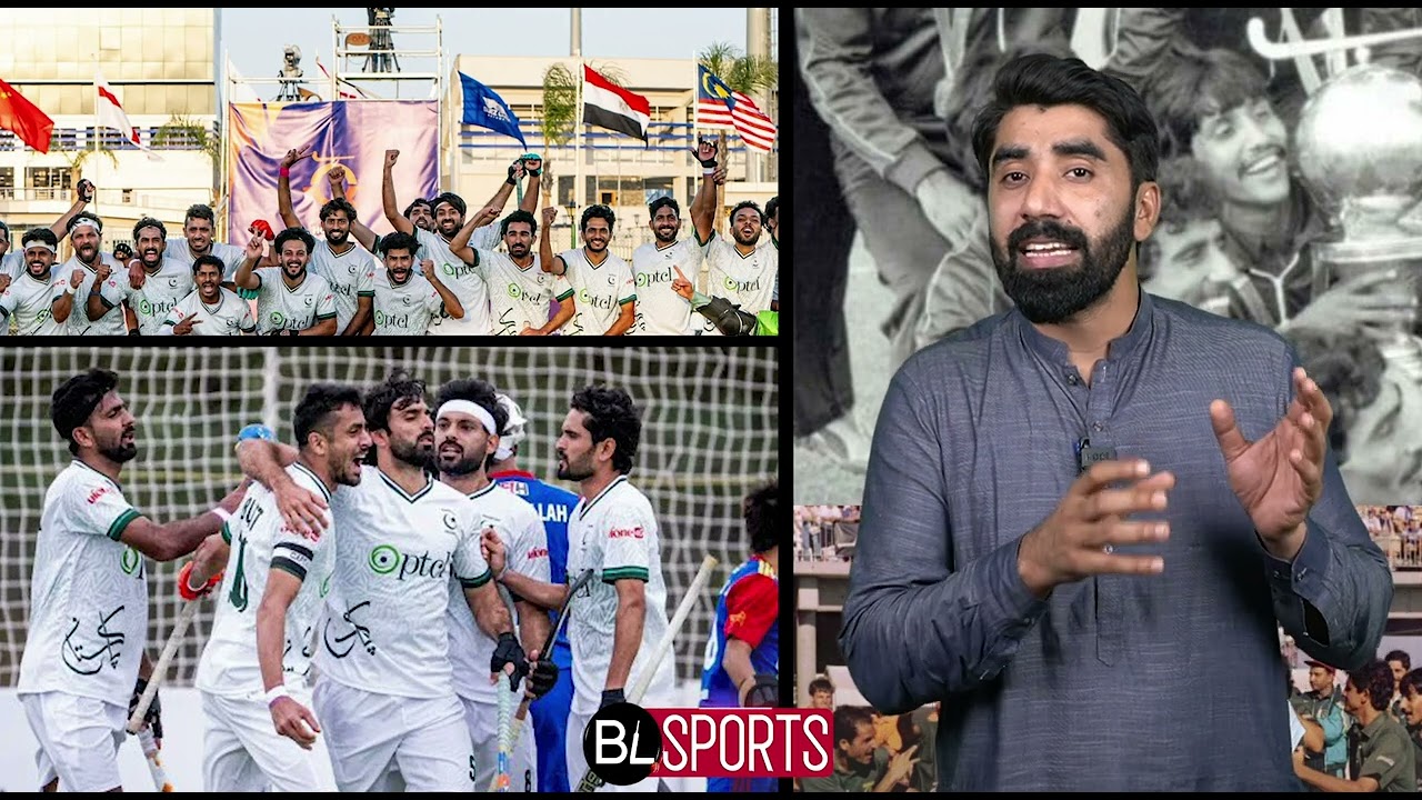Pakistan Hockey Is Back! 🇵🇰 8 Years Later World Cup Qualification