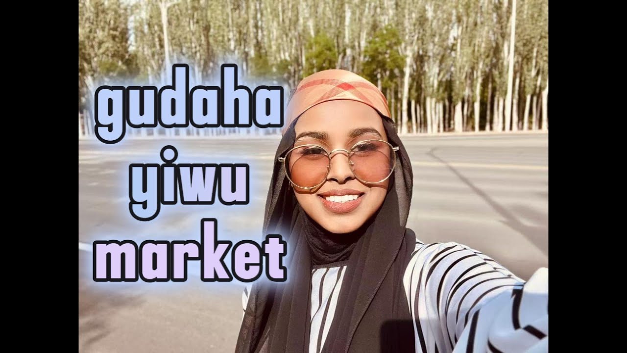 Inside Yiwu Market China 😱| Full Vlog Tour 🛍️Wholesale Heaven! Part 1