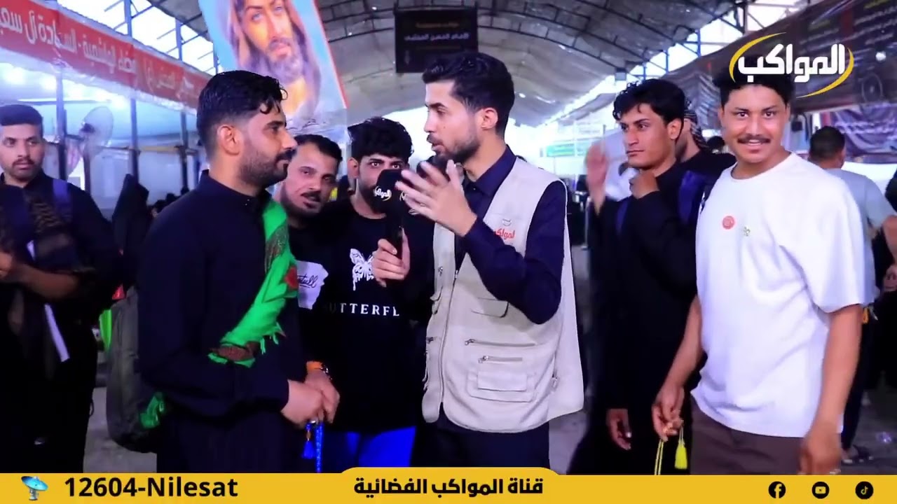 من طريق  الزائرين قناة المواكب الفضائية تقديم منتظر الحمزاوي 