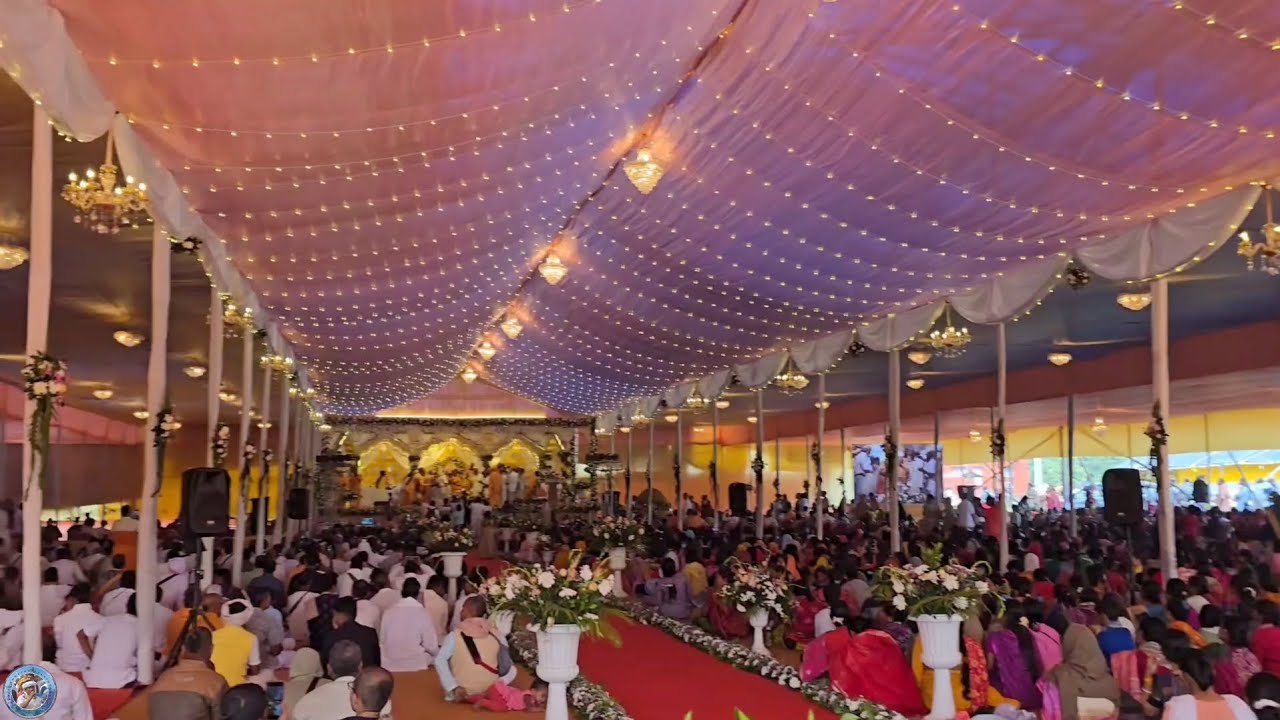 HH Subhag Swami Maharaj 85th Vyasa Puja Celebration
