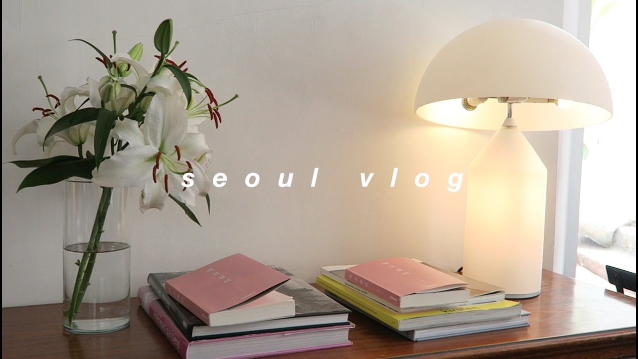 seoul vlog (part 1) + lookbook !! ○ lovefromstella