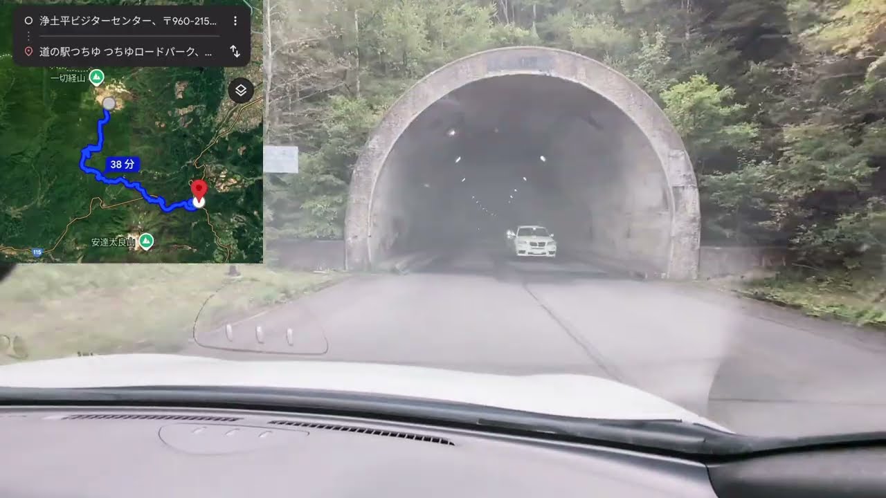 Тест-драйв Nissan Leaf e+ 2019 года выпуска (6 лет, 93 000 км) на Bandai-Azuma Skyline (обзор шин...