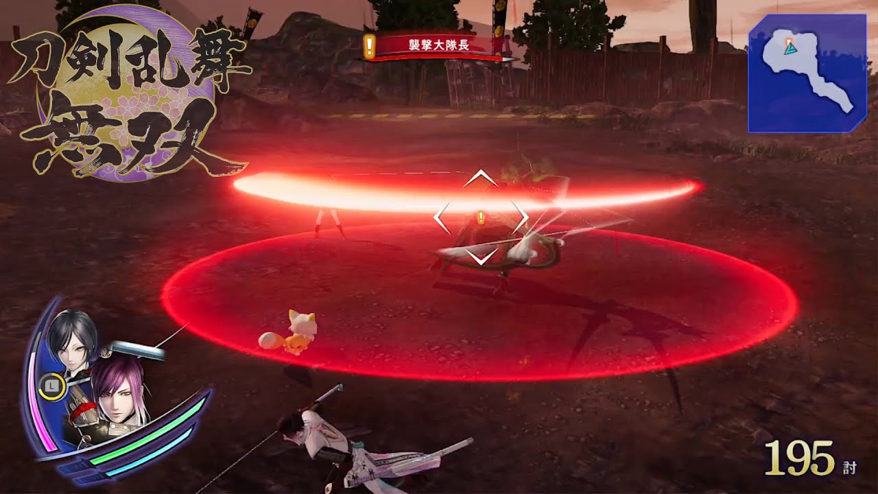 刀剣乱舞無双 初見プレイ(5)／赤い嵐