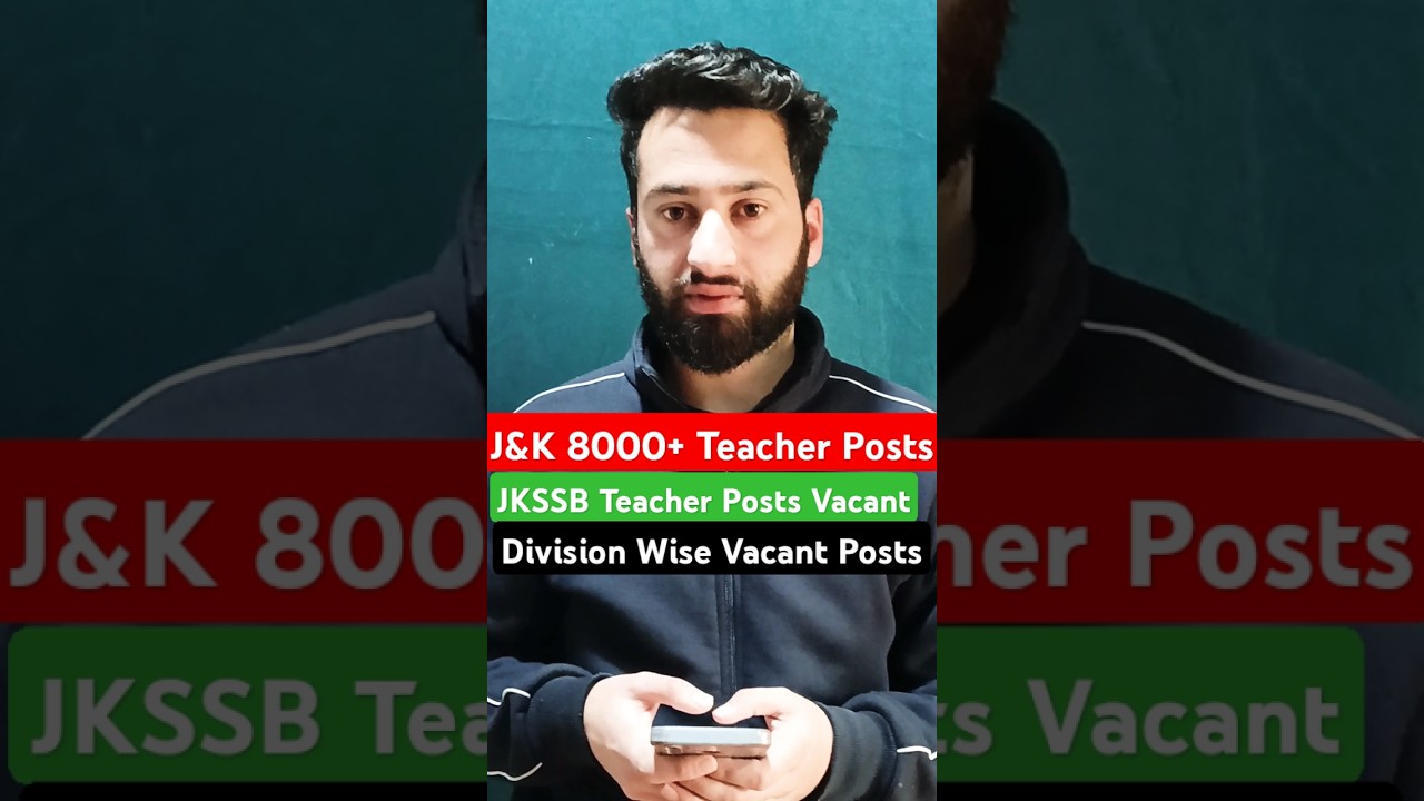 J&K Govt Teacher Posts Vacant - JKSSB Teacher Jobs #ytshorts #jobs #jkssb #job #jkteacherjobs