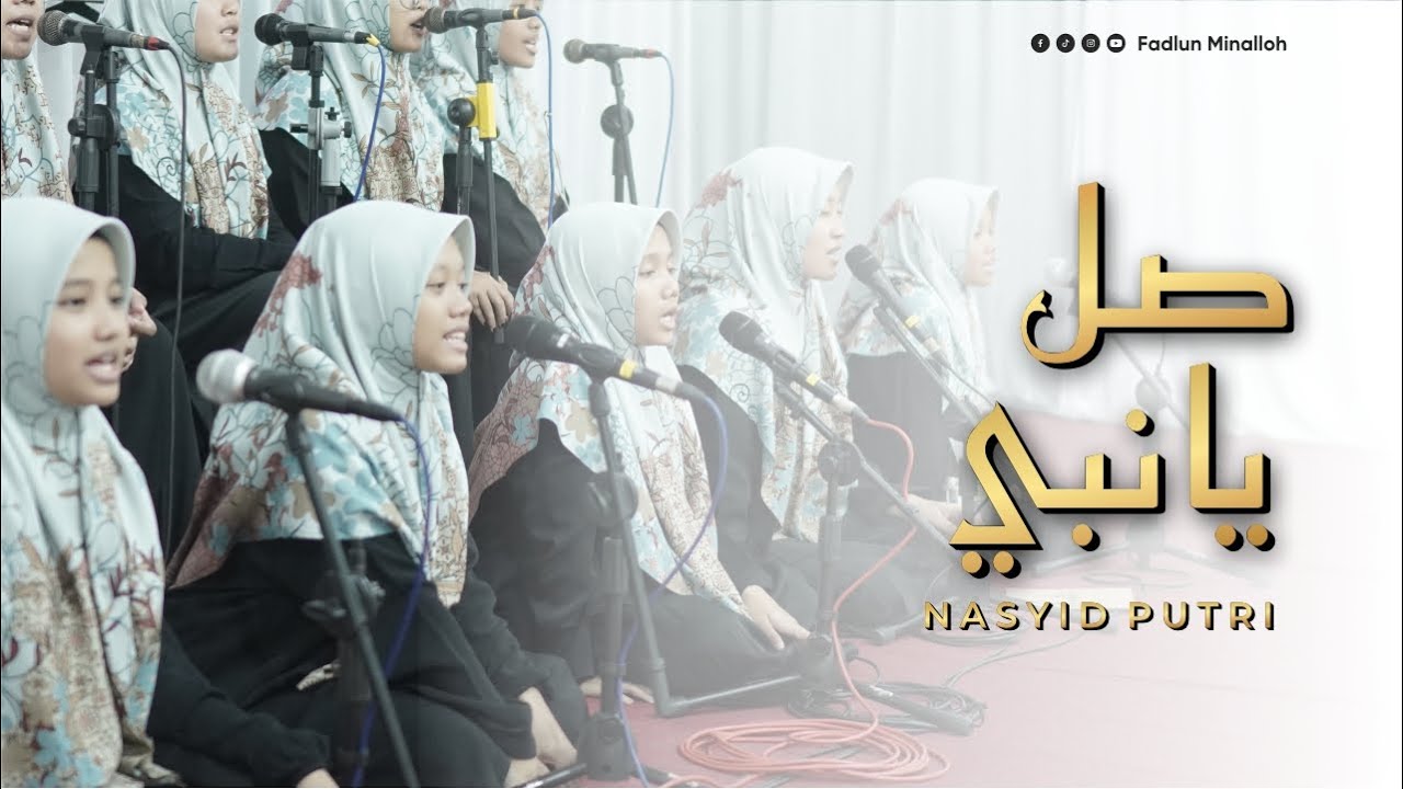 Shil Ya Nabi | Nasyid Putri Fadlun Minalloh