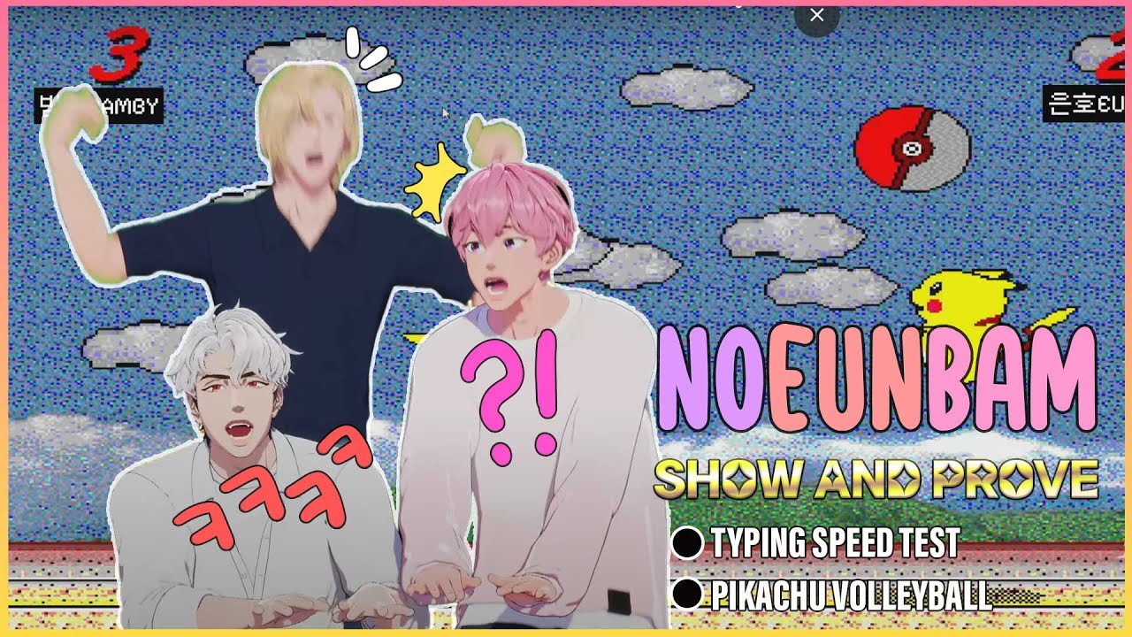 [Plave] Noah Eunho Bamby Show and Prove (English SUB)