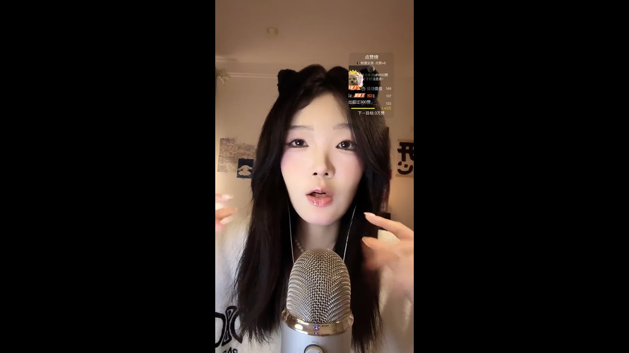 🔴 LIVE: Whispering ASMR | Soft Tapping, Kaleidoscope Visuals, Mic Brushing & Deep Echo Relaxation