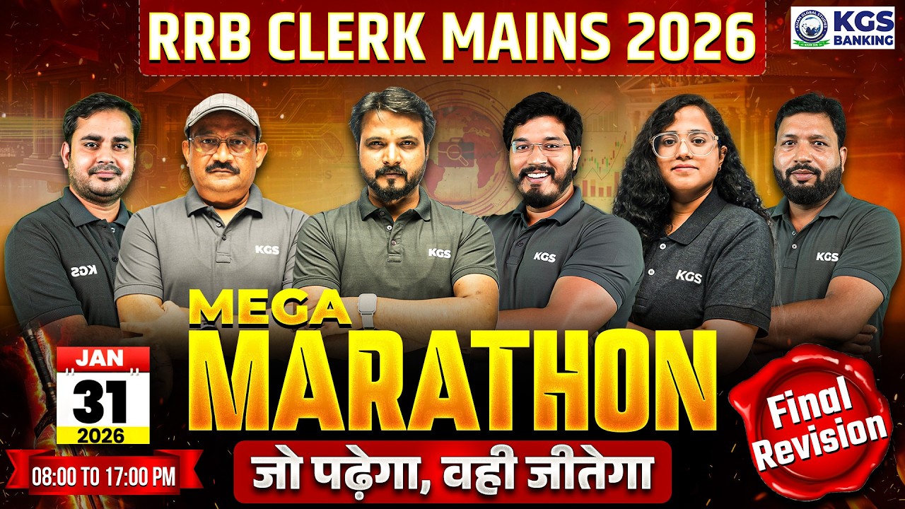 RRB Clerk Mains Marathon 2026 | IBPS RRB Clerk Mains Marathon | By KGS Team | KGS Banking Exams