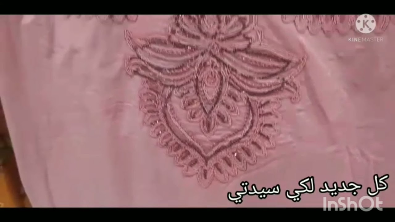 جديد الكنادر الاماراتية ( المخاوير)